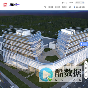 杭州川禾机械有限公司