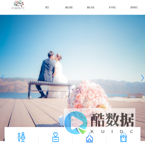 白志龙