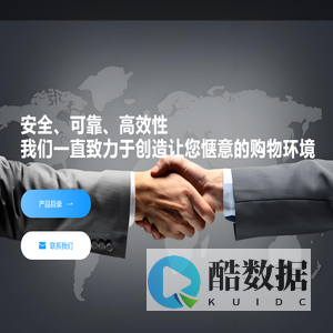 纬雅官方网站