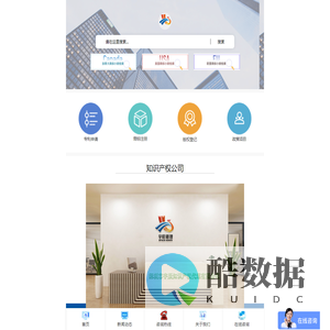 新盛公司191-8411-9998