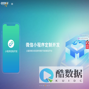 广州大荒纯粮酒类销售有限公司江西分公司