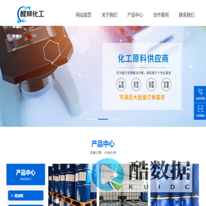 硅油系列，硅橡胶系列，消泡剂系列，树脂系列，聚氨酯发泡料系列-醒狮化工成都有限公司