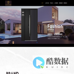 奢迈门业_浙江奢曼工贸官网_奢迈铸铝门_高定入户门_系统装甲门_锌合金别墅大门 - 浙江奢曼工贸有限公司