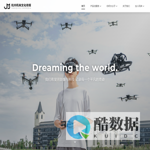 杭州叽咪文化传媒 - HANGZHOU JIMIMEDIA