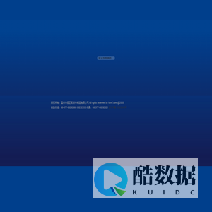 温州市恒正密封件制造有限公司-密封件|机械密封|水封|轴封|橡胶密封|汽车制冷水泵|汽车空调压缩机
