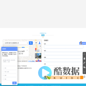 秀行家