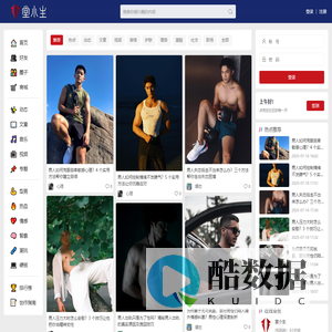 堂小生