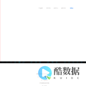 信德立（北京）科技有限公司