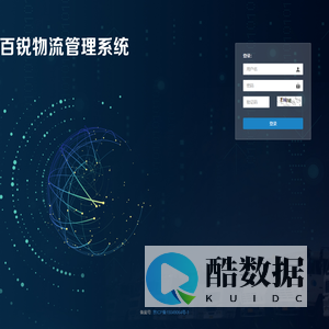 OA - 登录