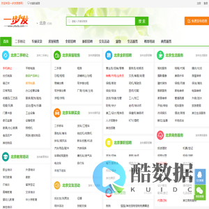 北京市场监督管理局-北京工商-北京工商行政管理局-北京企业信用修复
