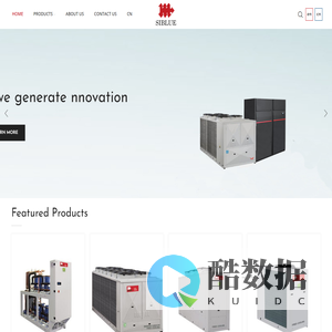 Beijing Silane Technology Co., LTD