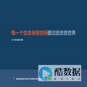 京ICP备
