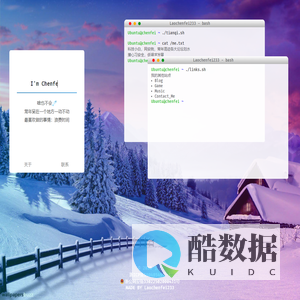 玄玉云