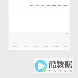 徐州久顺通风设备有限公司,久顺牌商用一体式油烟净化机,消防排烟设备,组合式油烟净化设备,金属粉尘回收装置