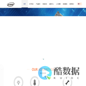 工业固态硬盘-军工固态硬盘-宽温固态硬盘-全国产固态硬盘-纯国产固态硬盘-苏州捷存电子科技