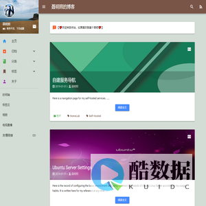 聂明照的博客