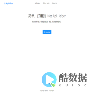 Api Helper