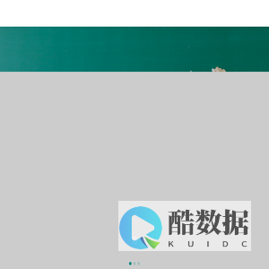 云能威士