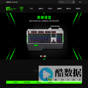 首页