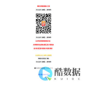 大瓶子日记