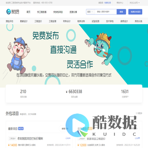 www.xunlongwang.com