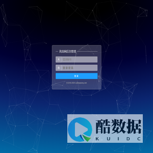 后台管理登录 - Powered by 询龙网