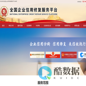 北京中培盛宇咨询有限公司