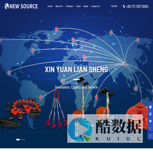 Chengdu Xinyuan Liansheng-Drilling Rigs-Well Controls