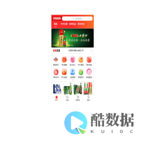优兔速采