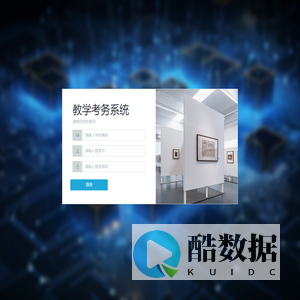 湖北美术考务小程序