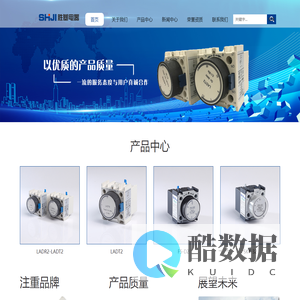 空气延时头,延时头-乐清市胜基电器有限公司