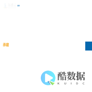 强夯 - 宁波强夯地基处理公司 | 覆盖湖北 / 河南 / 湖南强夯设备租赁(郑州 / 长沙 / 武汉施工案例)-东盛云岩土工程有限公司