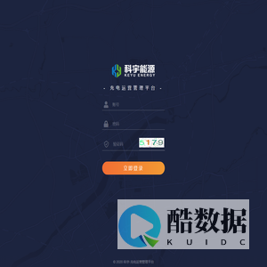 科宇