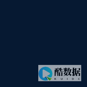 深圳惠能智联科技有限公司