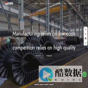 Wire rope conveyor belt;ep/nn conveyor beltse;rough top conveyor;Corrugated Sidewall Conveyor Belt;Patterned conveyor belt;conveyor beltse;青岛运多多传动设备有限公司