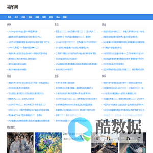 ATFX交易平台丨值得信赖的经纪商