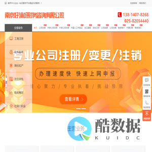 【个人成长】分享成个人成长路上的故事、生活趣事、笑话等内容-上格软件
