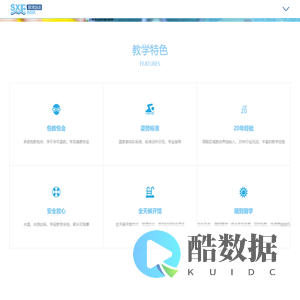 西安树新风游泳培训/高陵专业游泳教学/少儿少年游泳培训/青年成人游泳培训/全年开放
