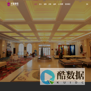 圣源地毯集团有限公司官网 400-669-0669