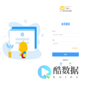 AIQ成长营
