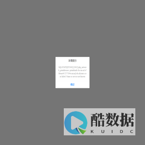 考赢宝