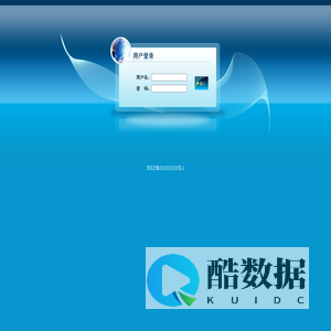 欢迎进入【北京宝亚腾瑞科技有限公司】进销存管理系统