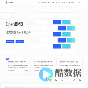 OpenBMB
