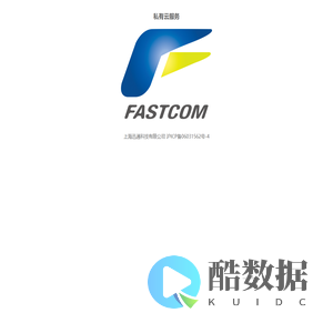 shfast.com