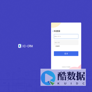 XC-CRM