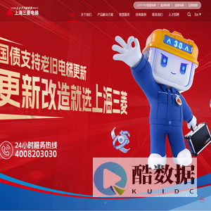 上上下下的享受
