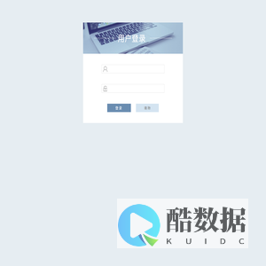 维他利肤