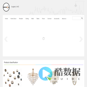 Changzhou