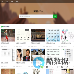 sunkuan,厦门市集美区冉喔爆化妆品店