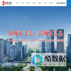 山西区县土石方工程施工_工程机械租赁【乾达晟建筑工程】